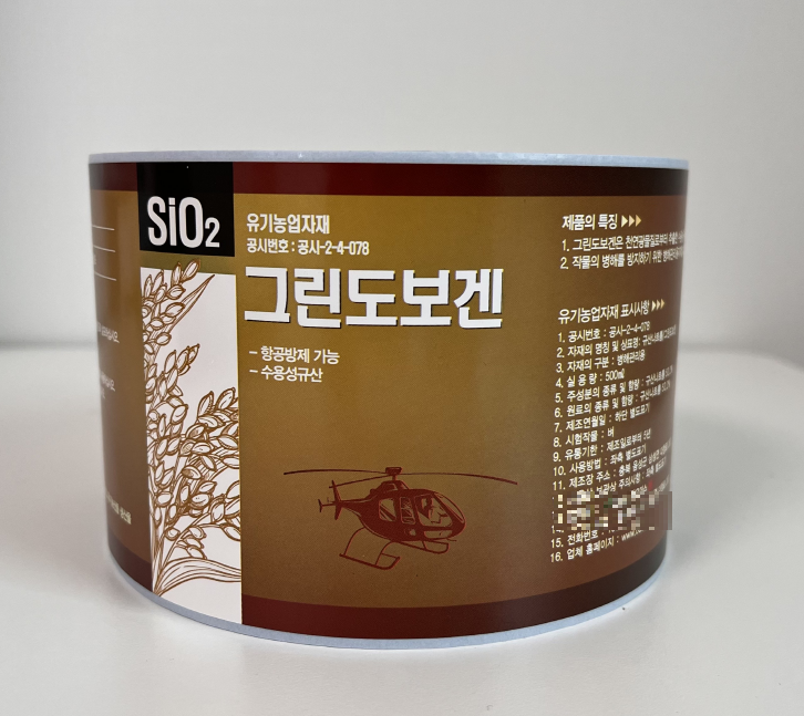 대산특수인쇄
