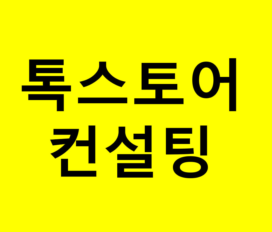 지큐