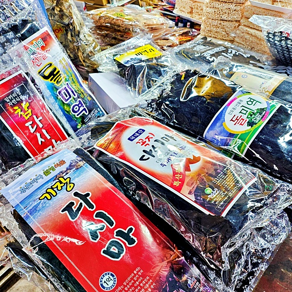 동원건어물