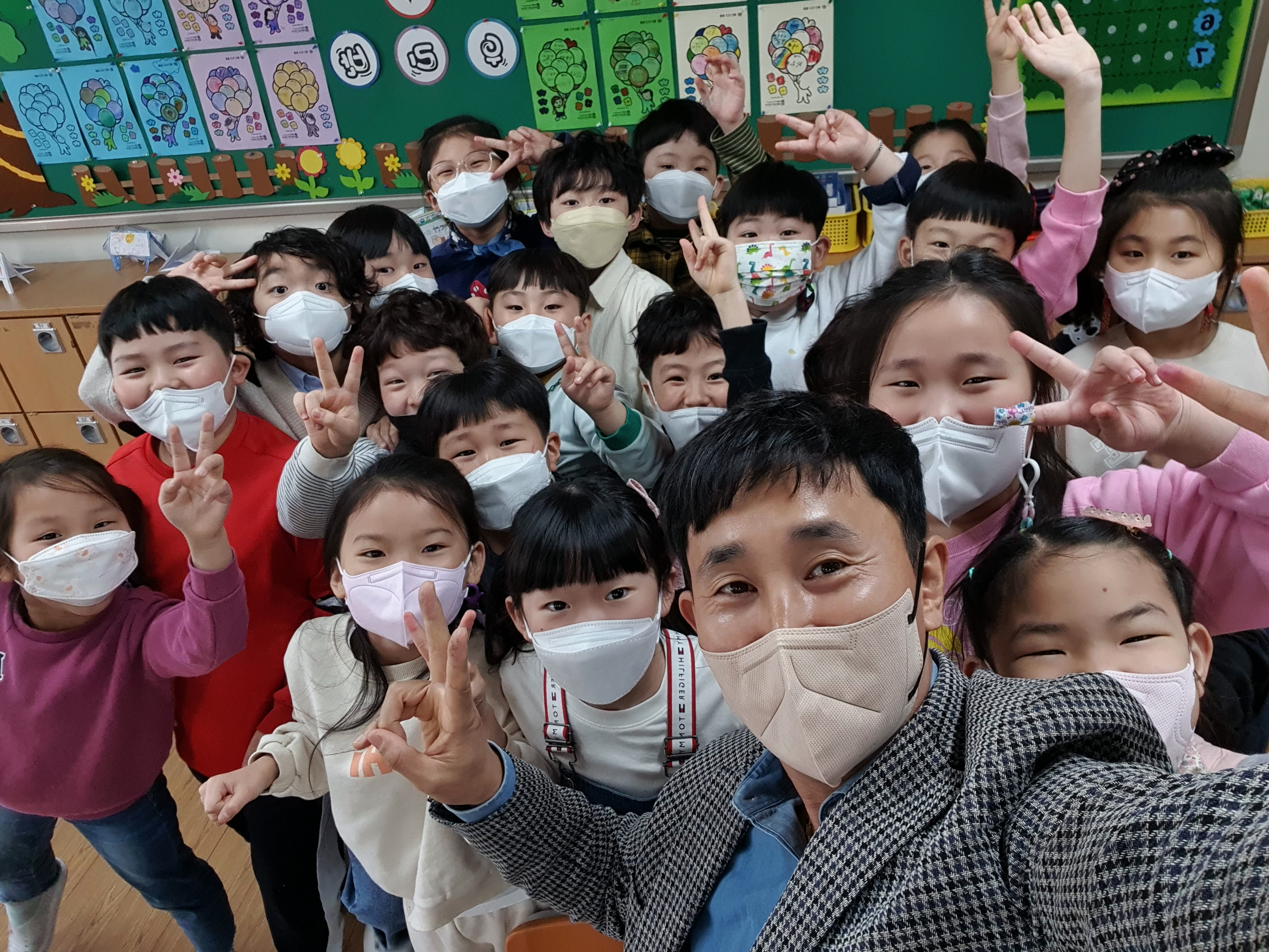 농업회사법인꿈에그린농장