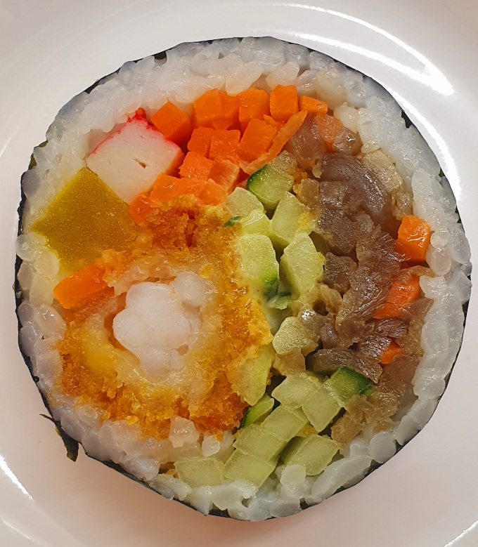 김밥이지