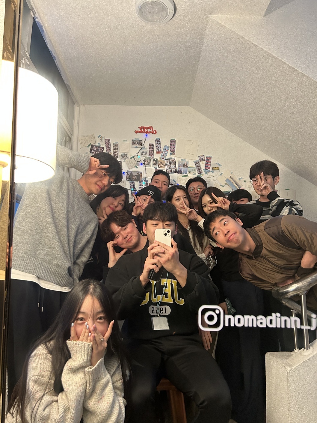 제주공항 게스트하우스 노마드인제주