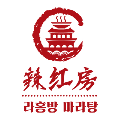 라홍방마라탕 장안구청점