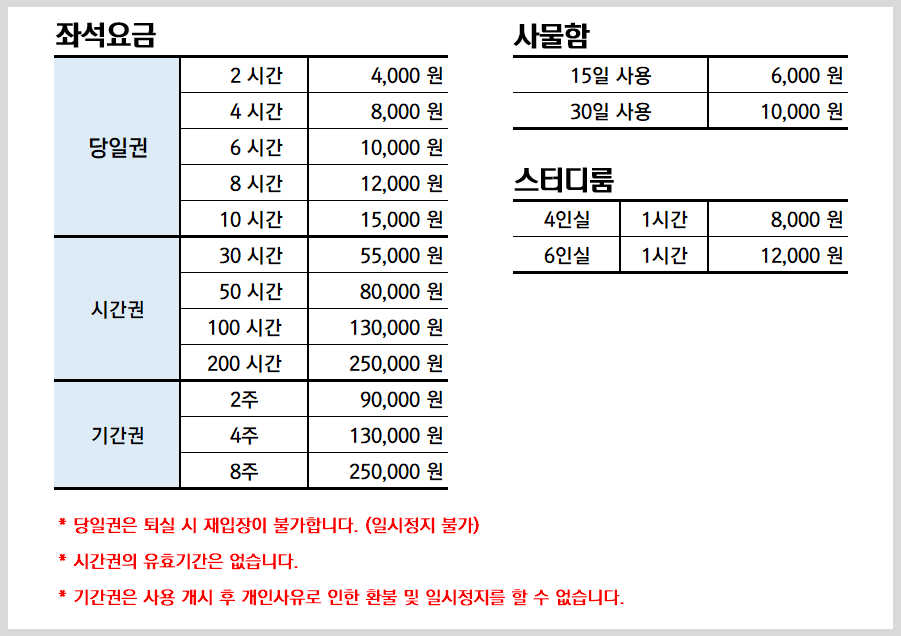 업체사진