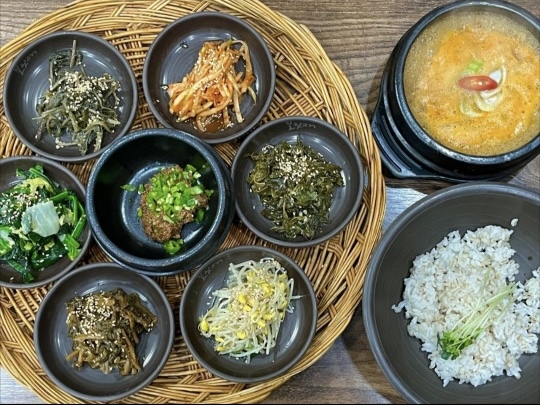 보릿고개