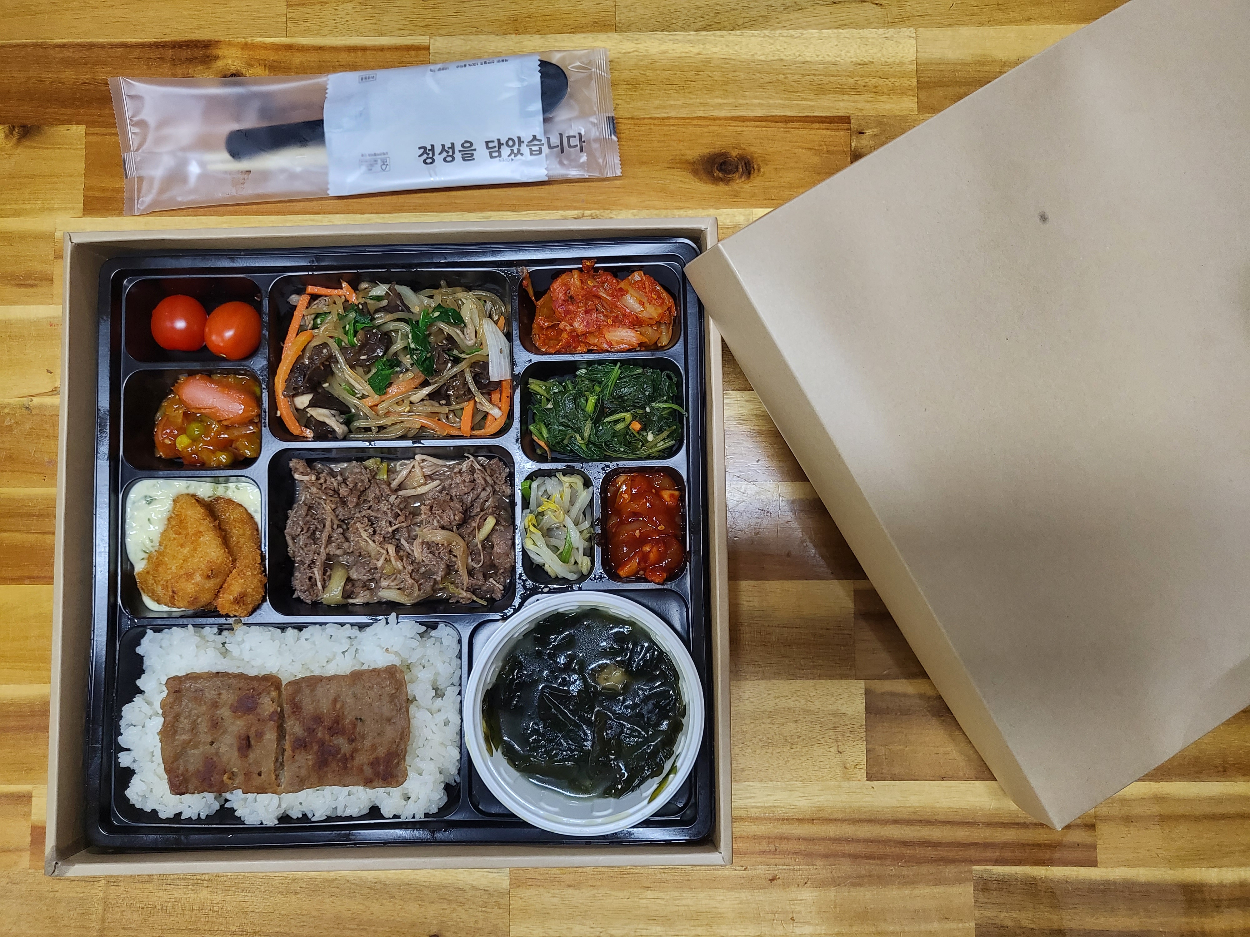 에이치에스푸드