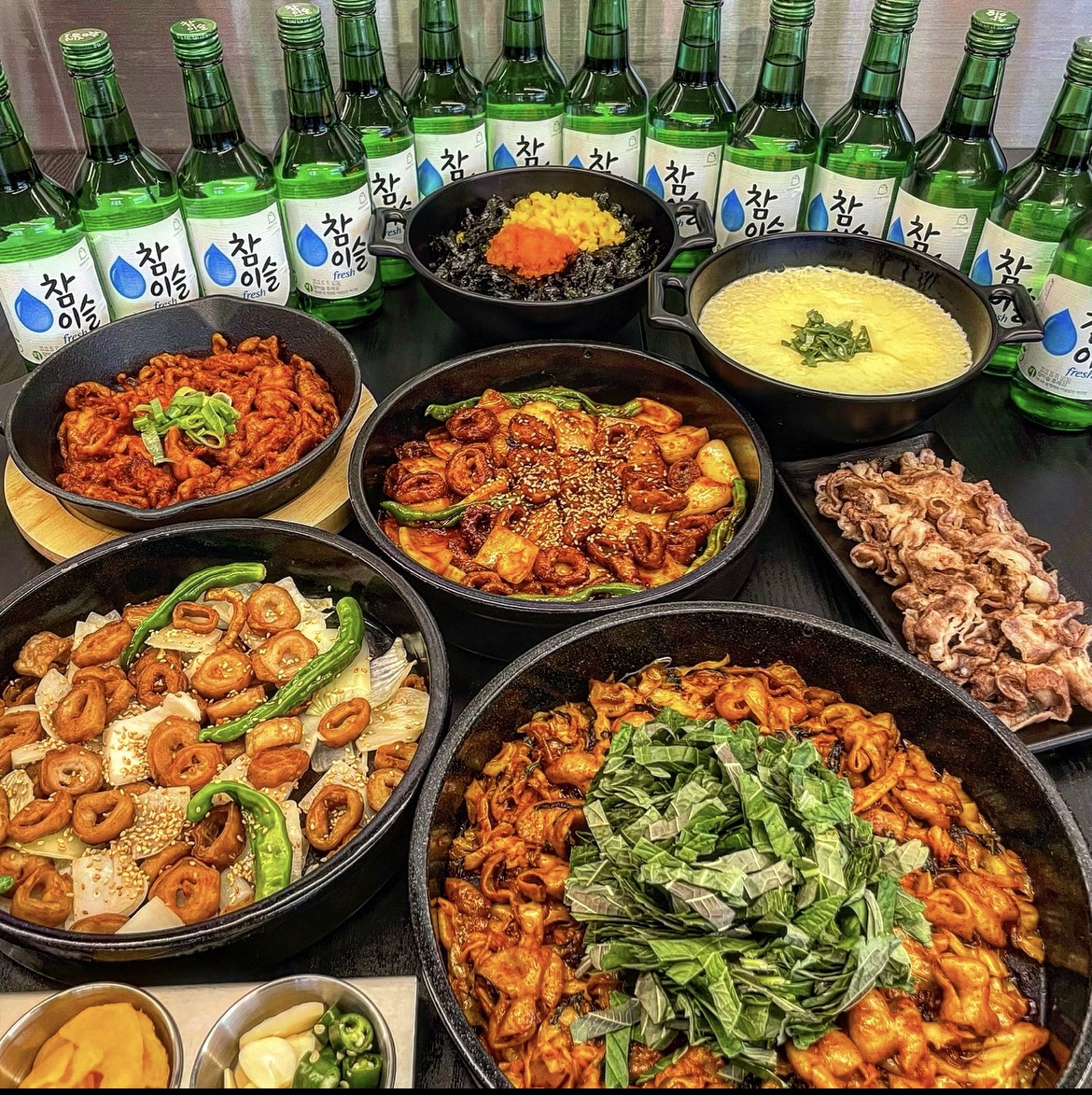 복이곱창 본점