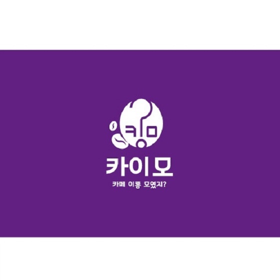 카이모