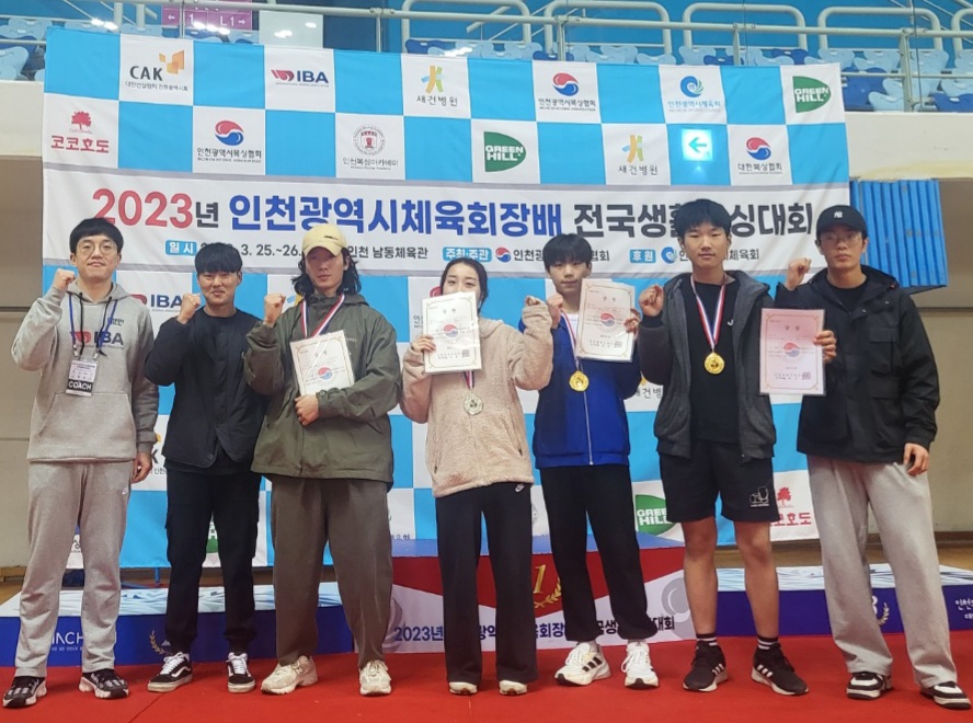 인천 남동구 남동대로 복싱체육관 임덕민복싱클럽 내부 모습 4