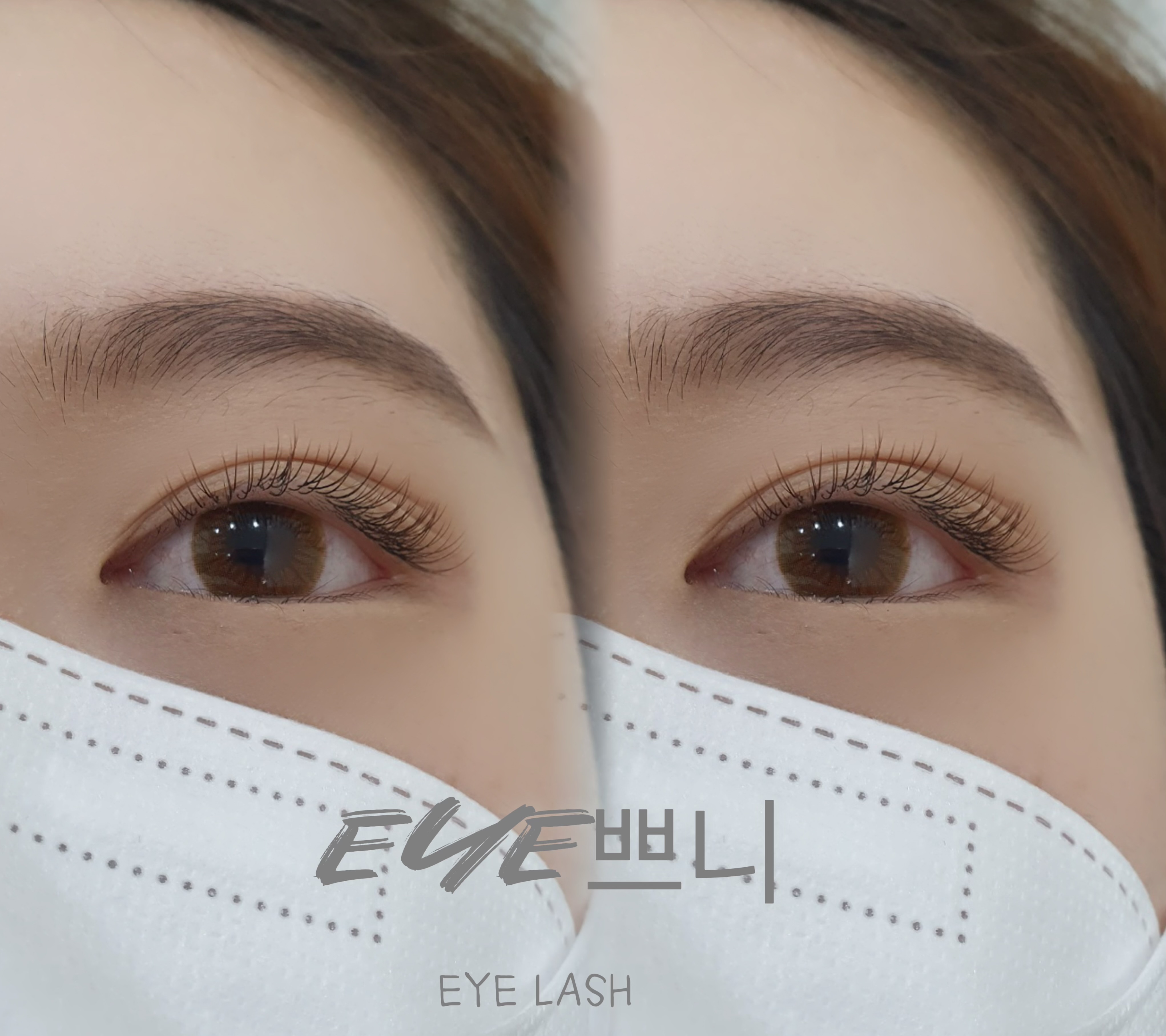 아이쁘니 대표 이미지