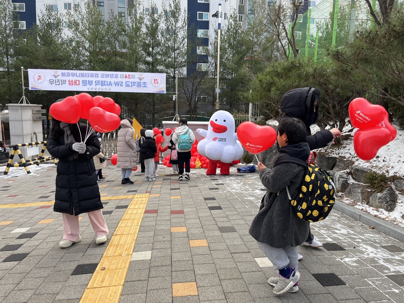 파머스영어 원업 산남캠퍼스 대표 이미지