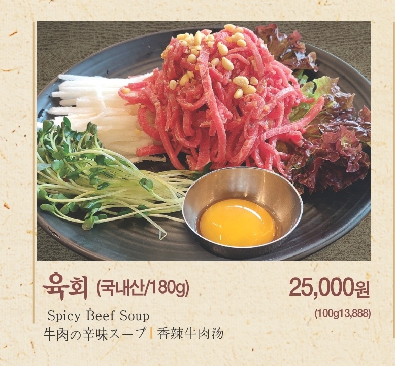 거마농장