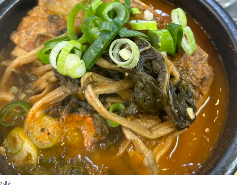 삼성동뼈다귀집 대표 사진