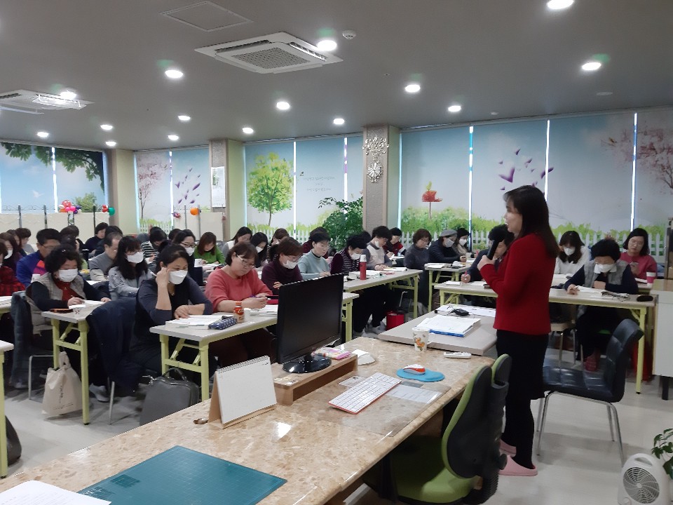 성심요양보호사교육원