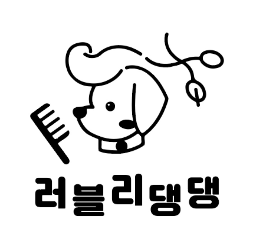 러블리댕댕 대표 이미지