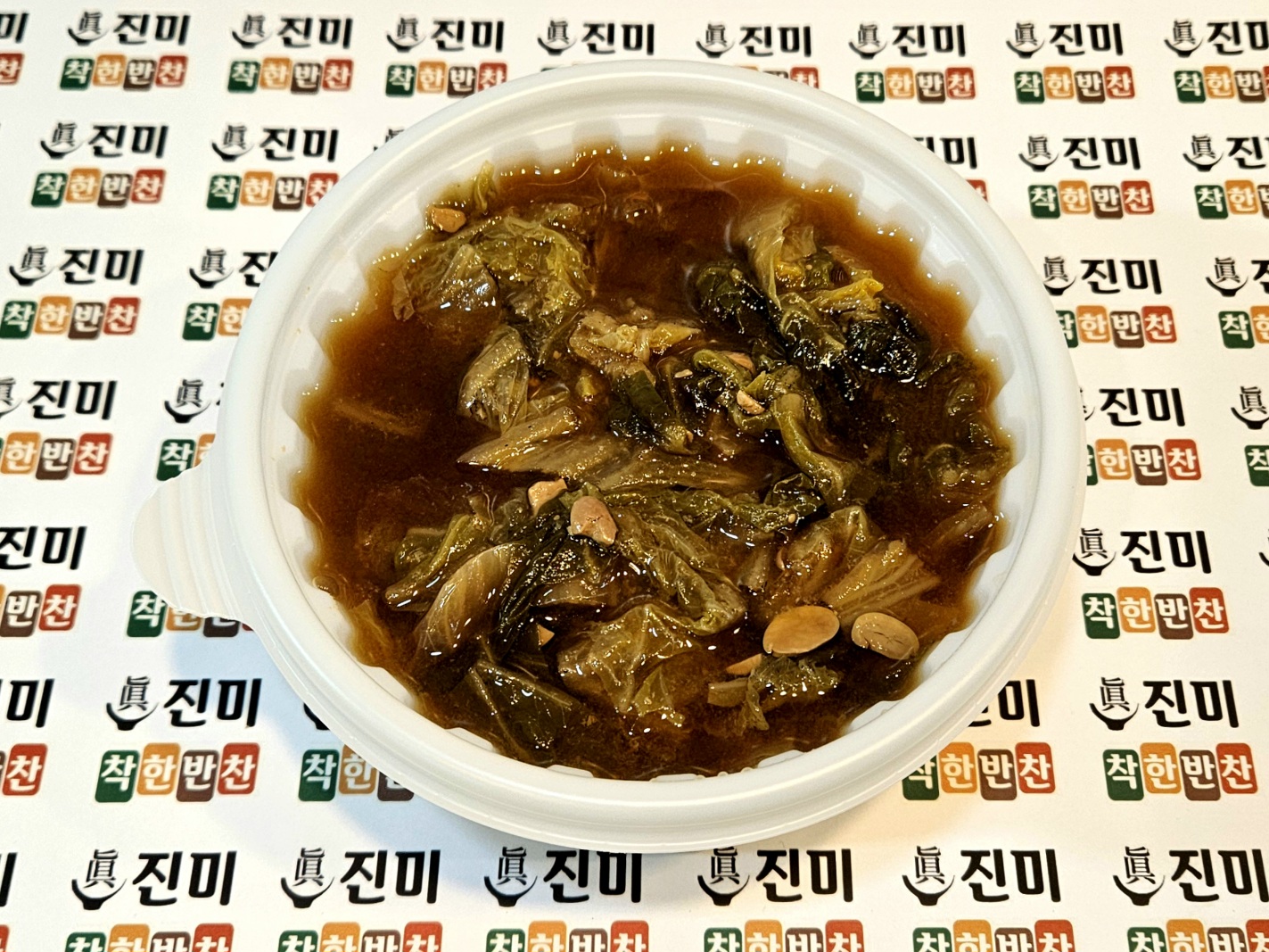 진미착한반찬