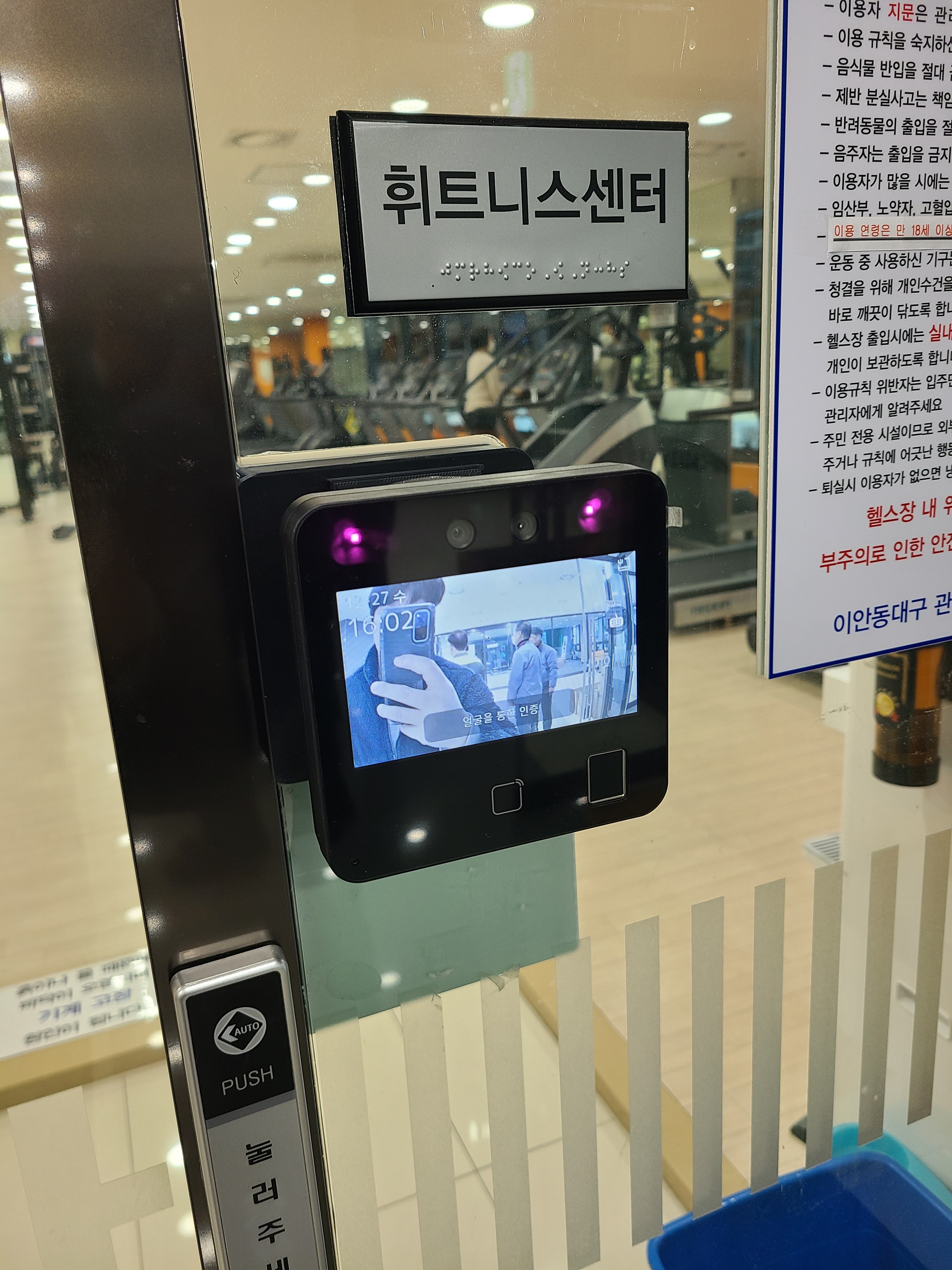 업체사진