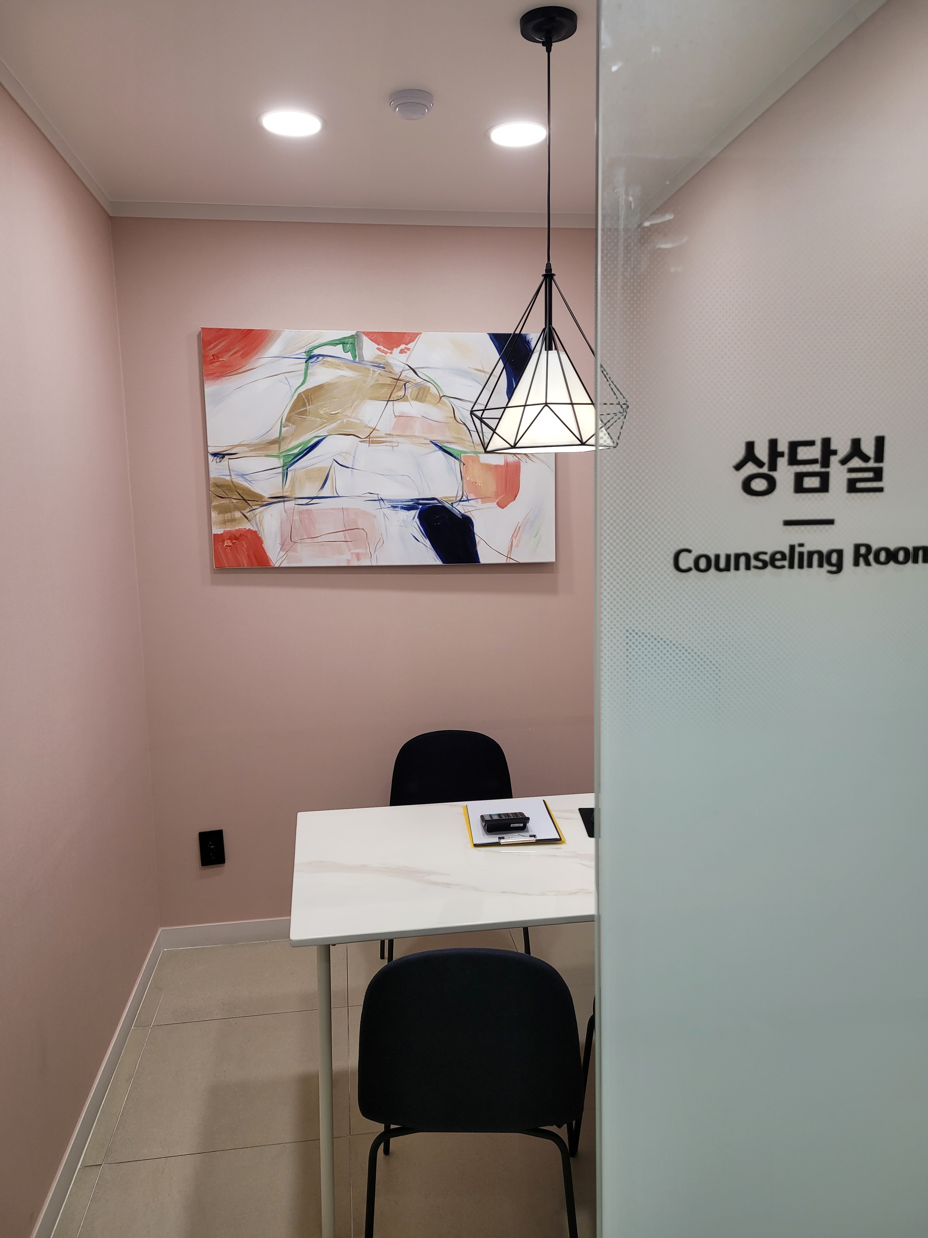 현대플러스치과의원 대표 이미지