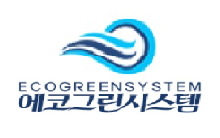 에코그린시스템