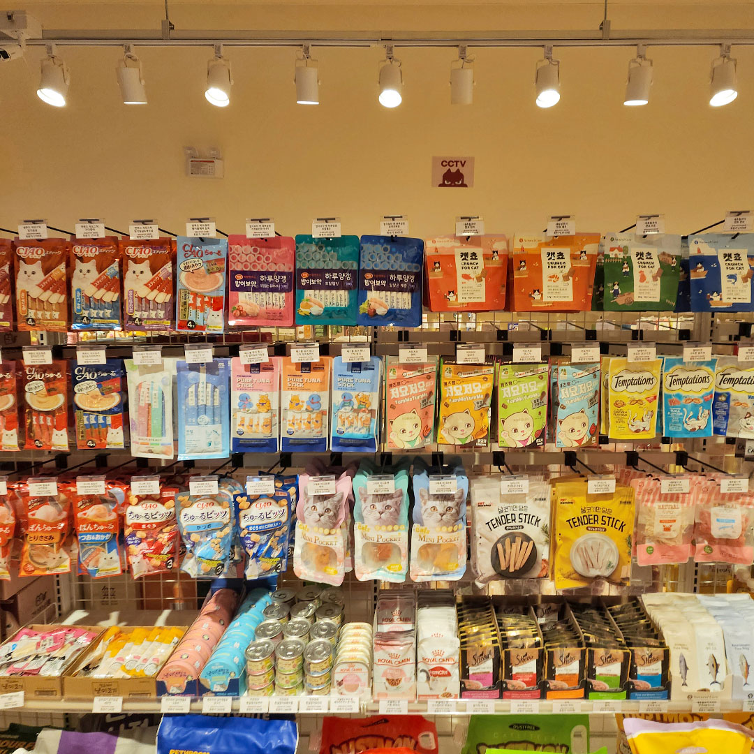 견생냥품 청주오송점 대표 이미지