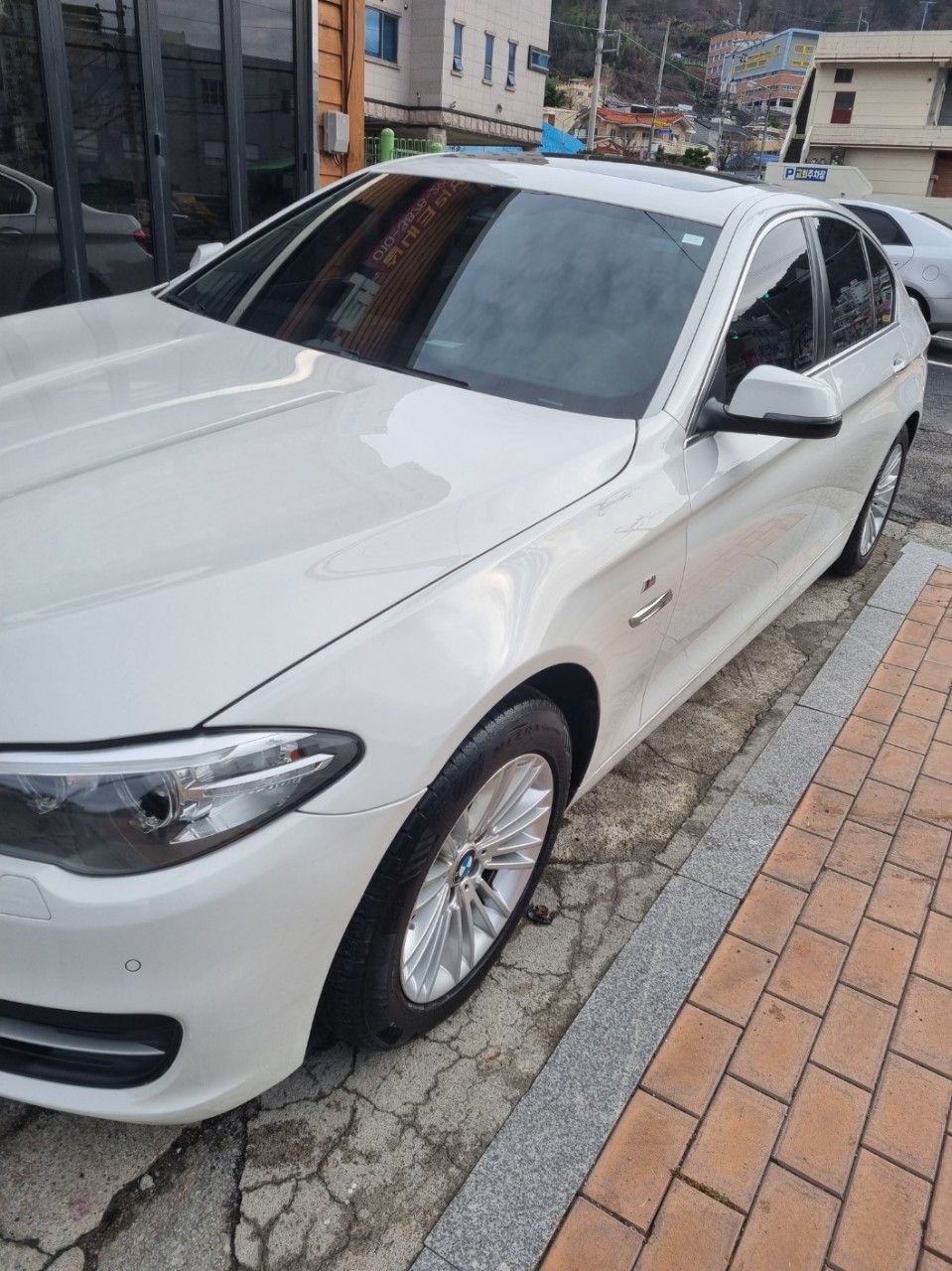 프로광택