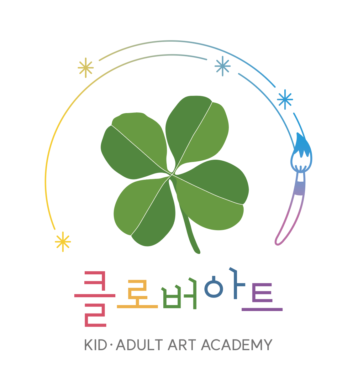 클로버아트