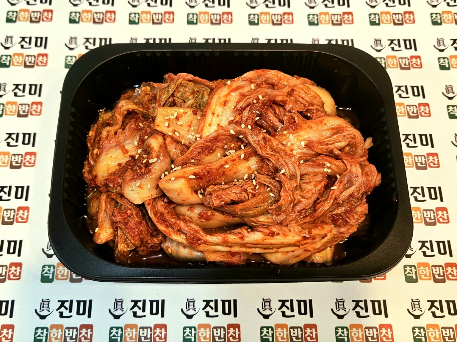 진미착한반찬