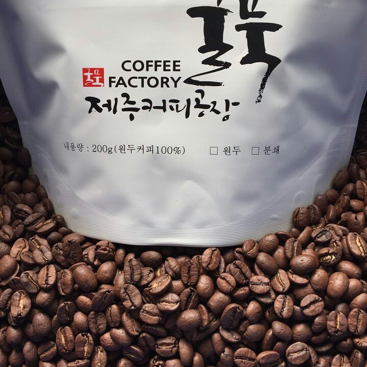 굴묵제주커피공장