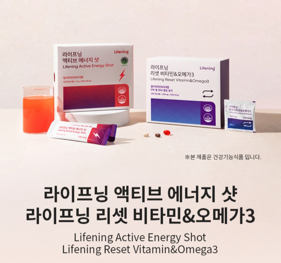 인셀덤 슬아대리점