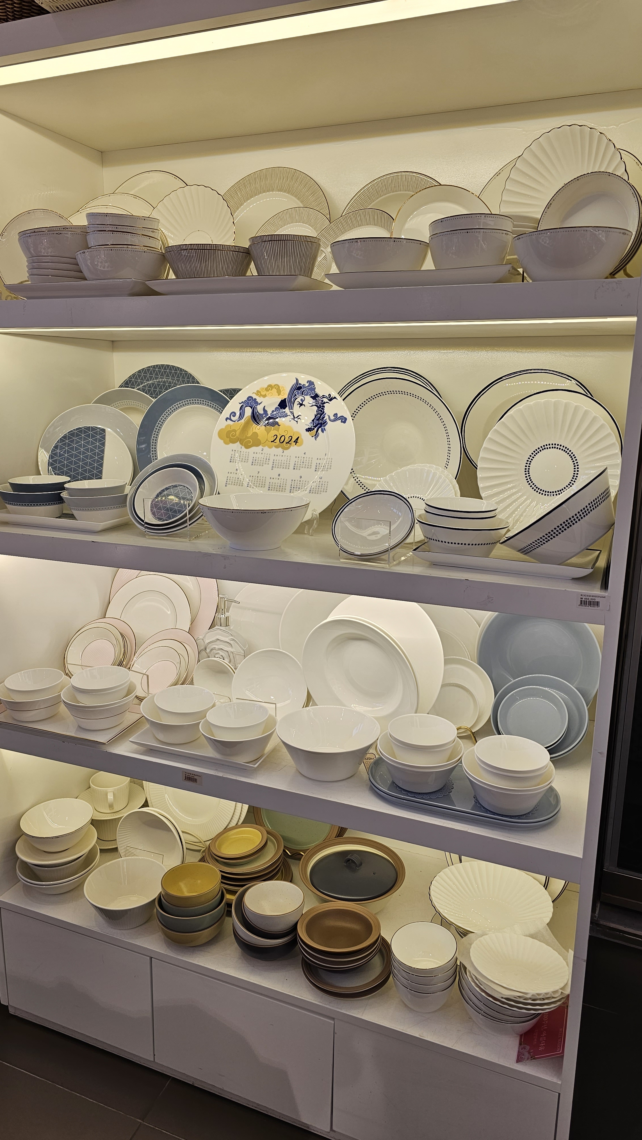 벨르메종 대표 이미지