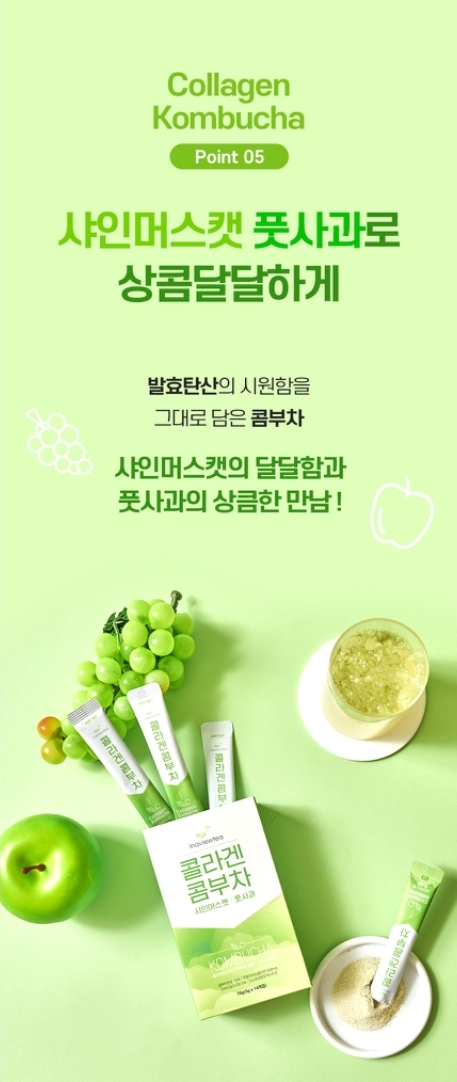 글로벌케이