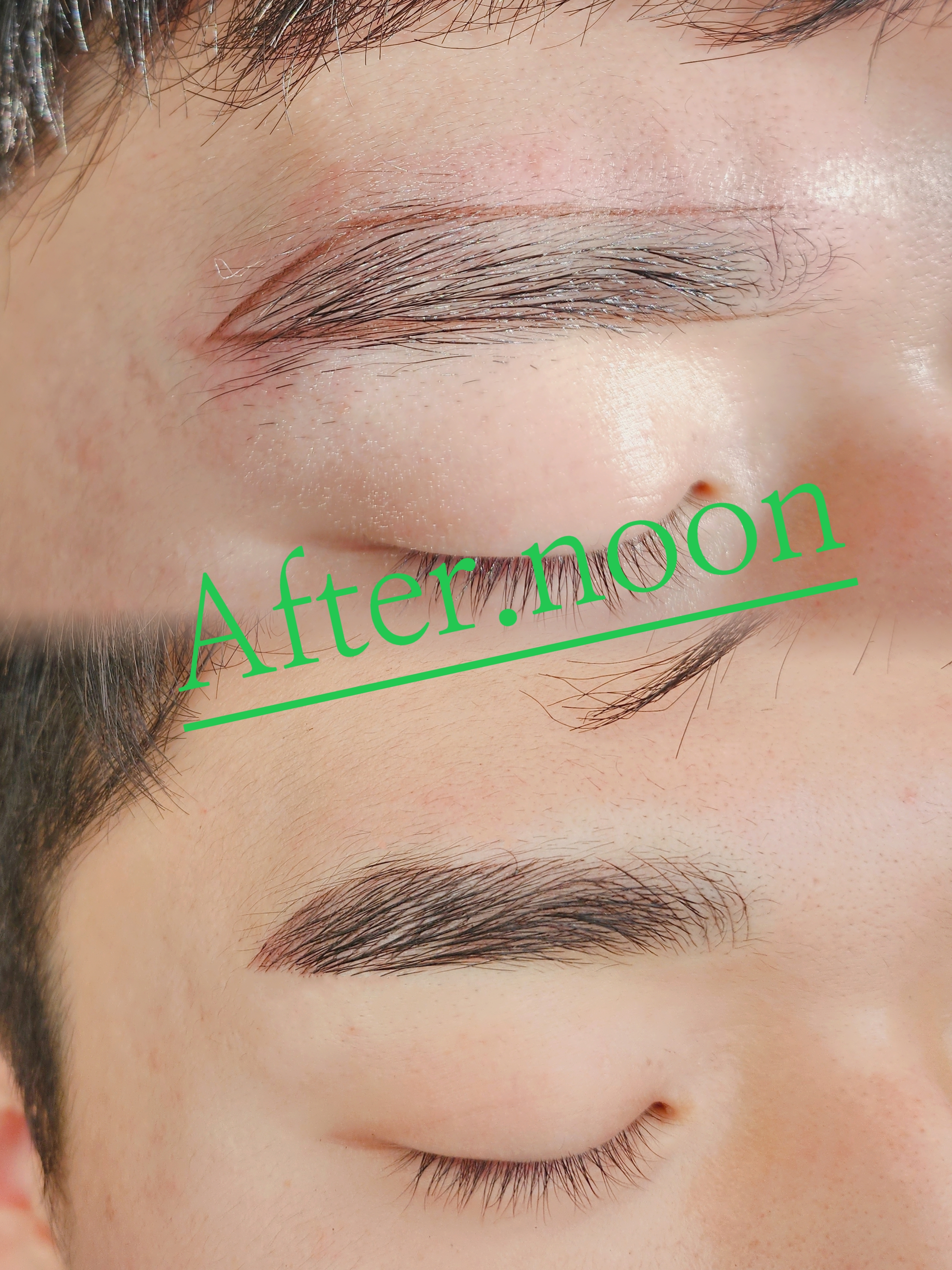 에프터눈 대표 이미지