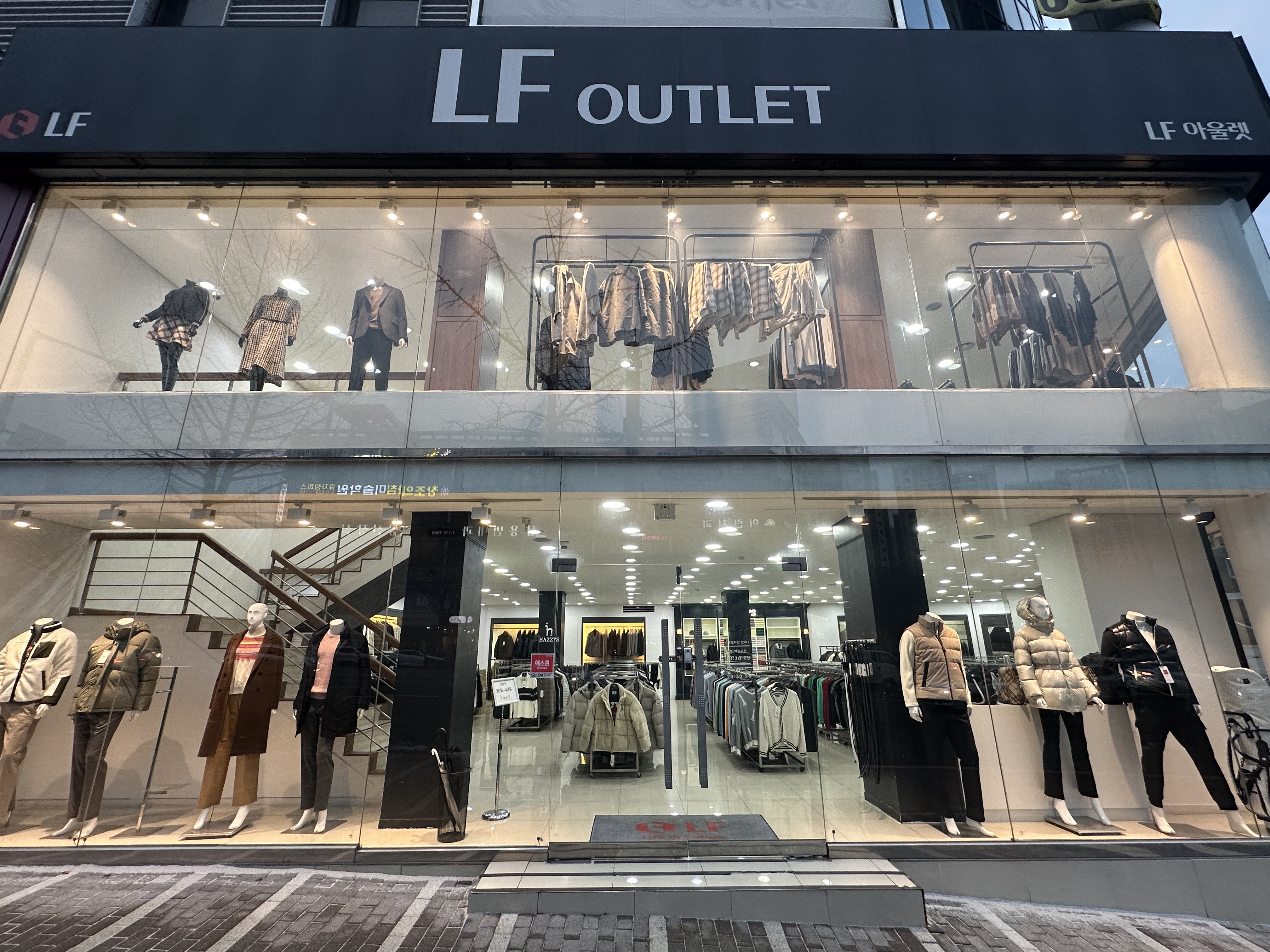 LF아울렛 전주효자점