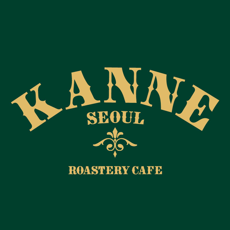 칸네