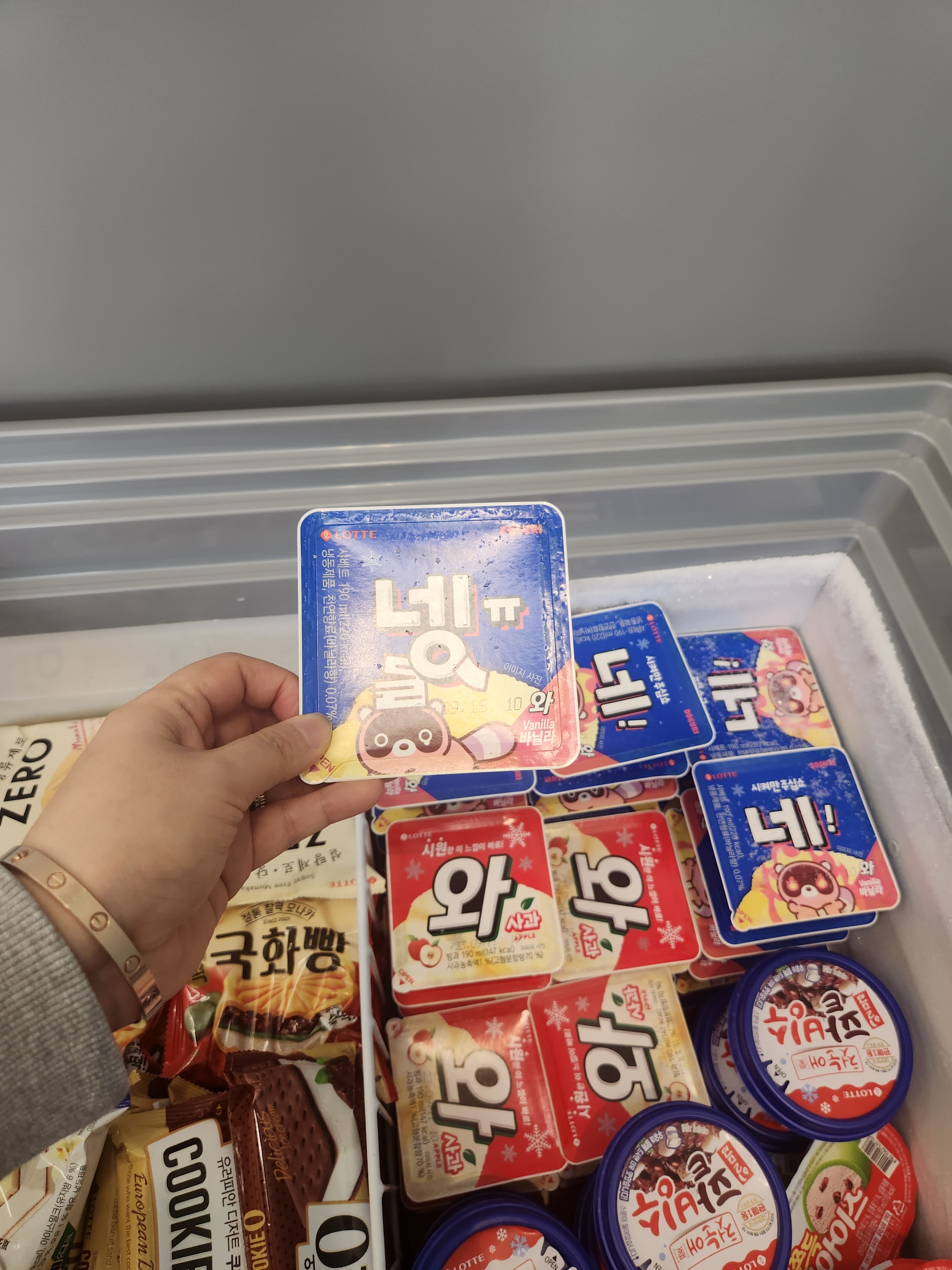 에코런드렛 빨래방&아이스크림 평택고덕점