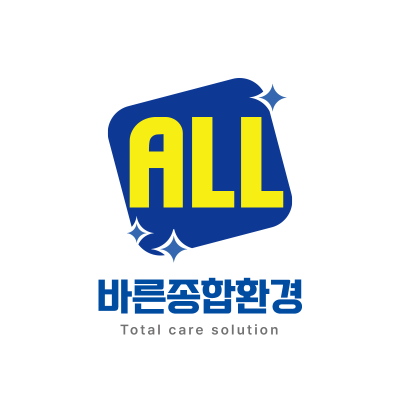 올바른종합환경