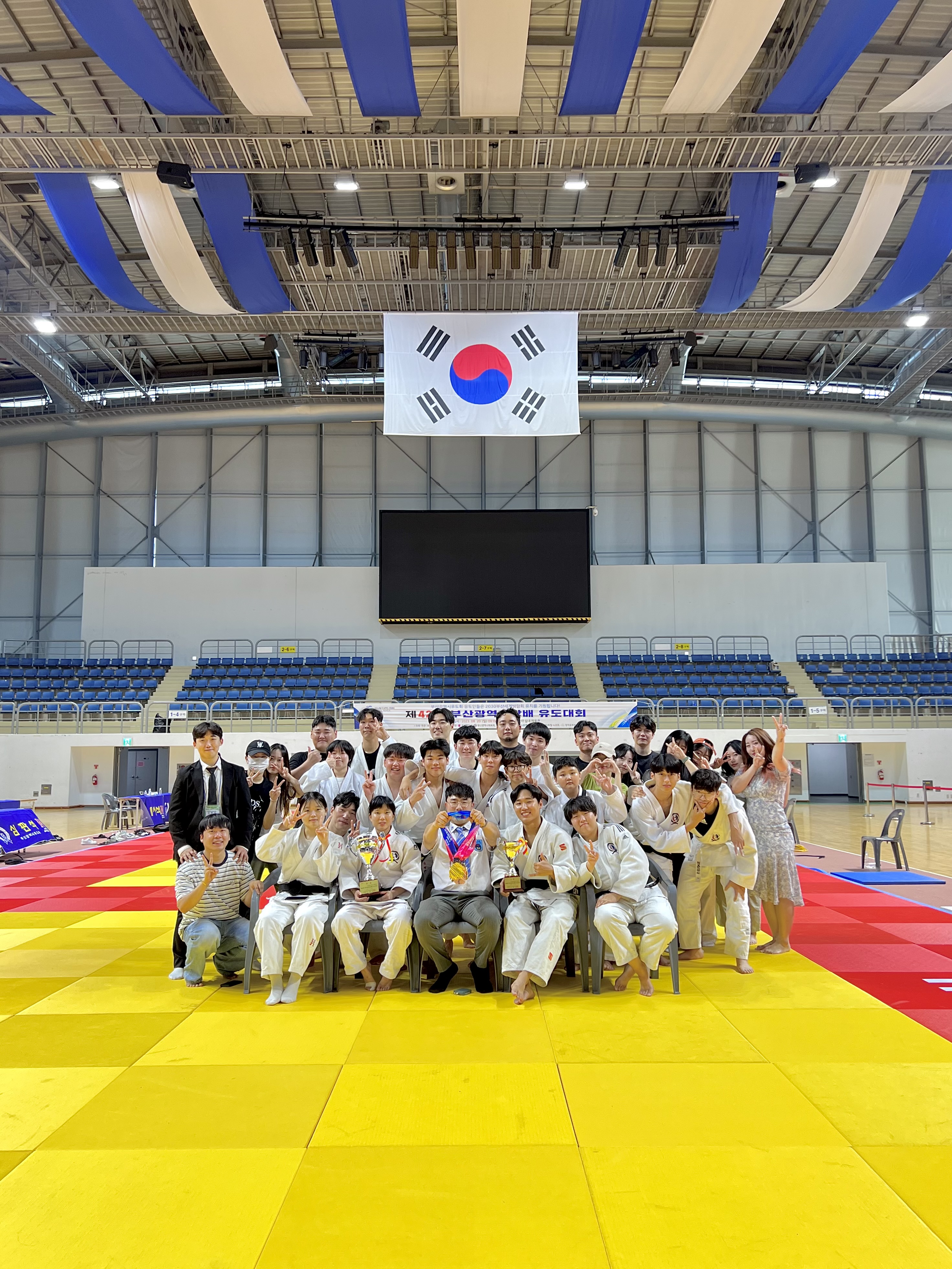 청춘유도관 서면점