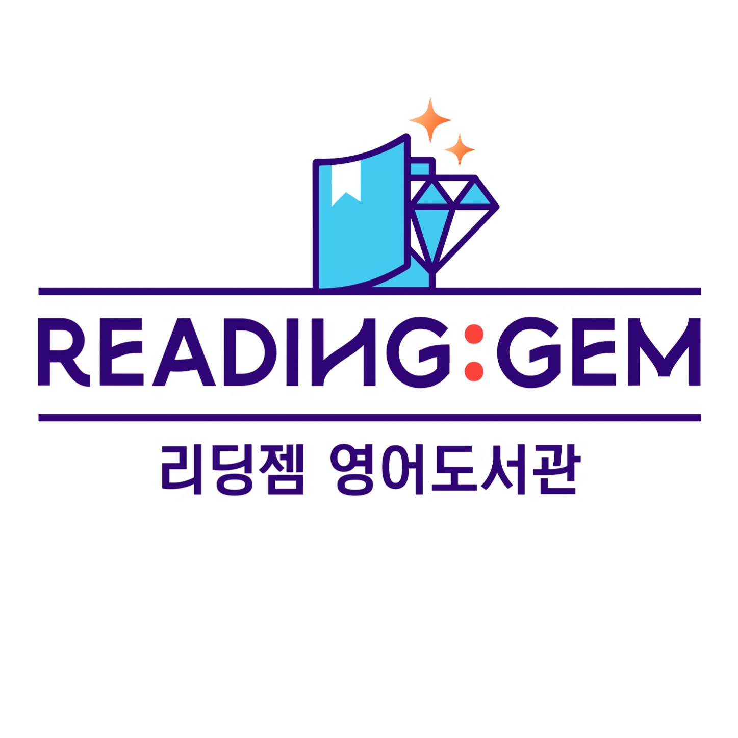 리딩젬 대표 이미지