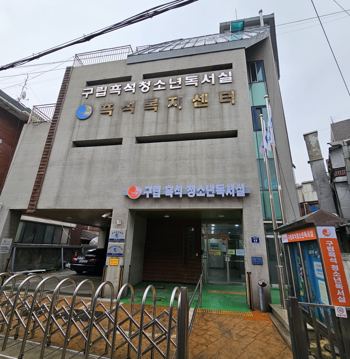 업체사진
