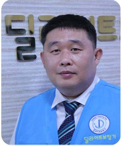 딜라이트보청기 종로점 대표 이미지