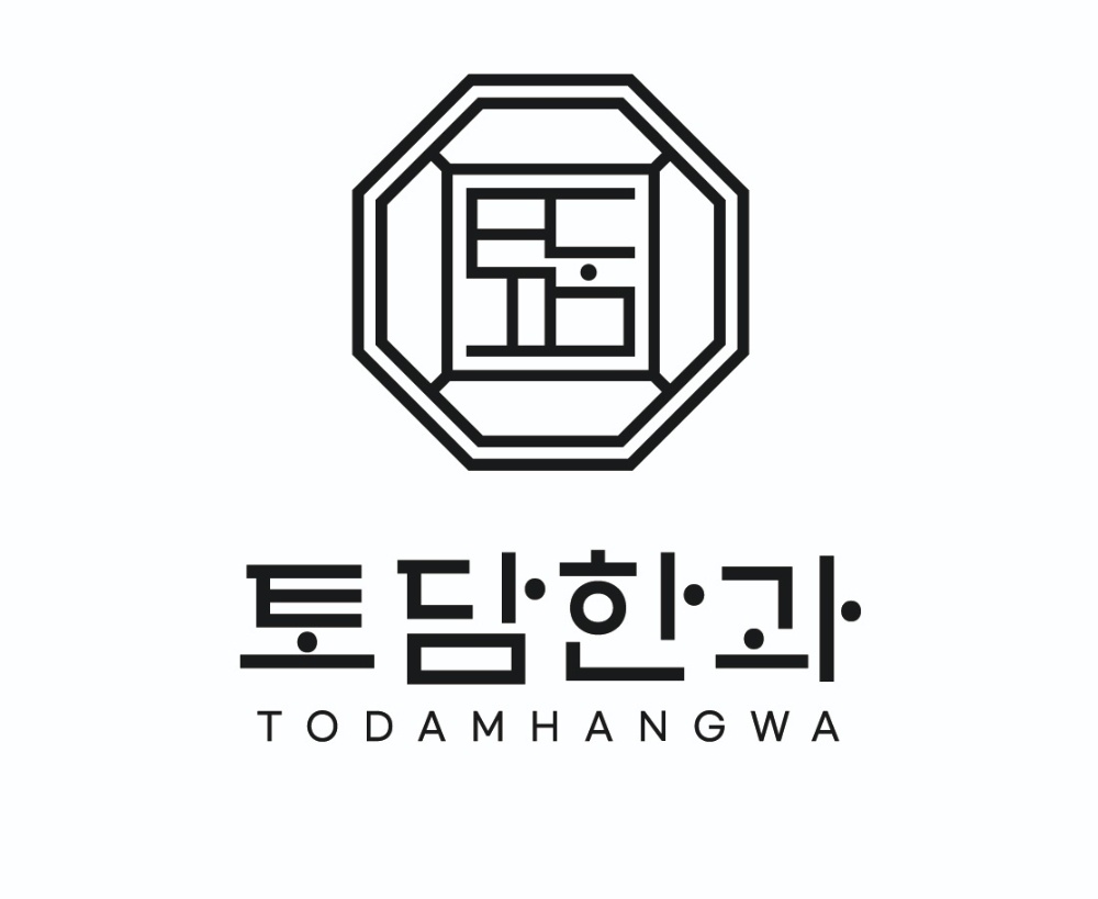 토담한과