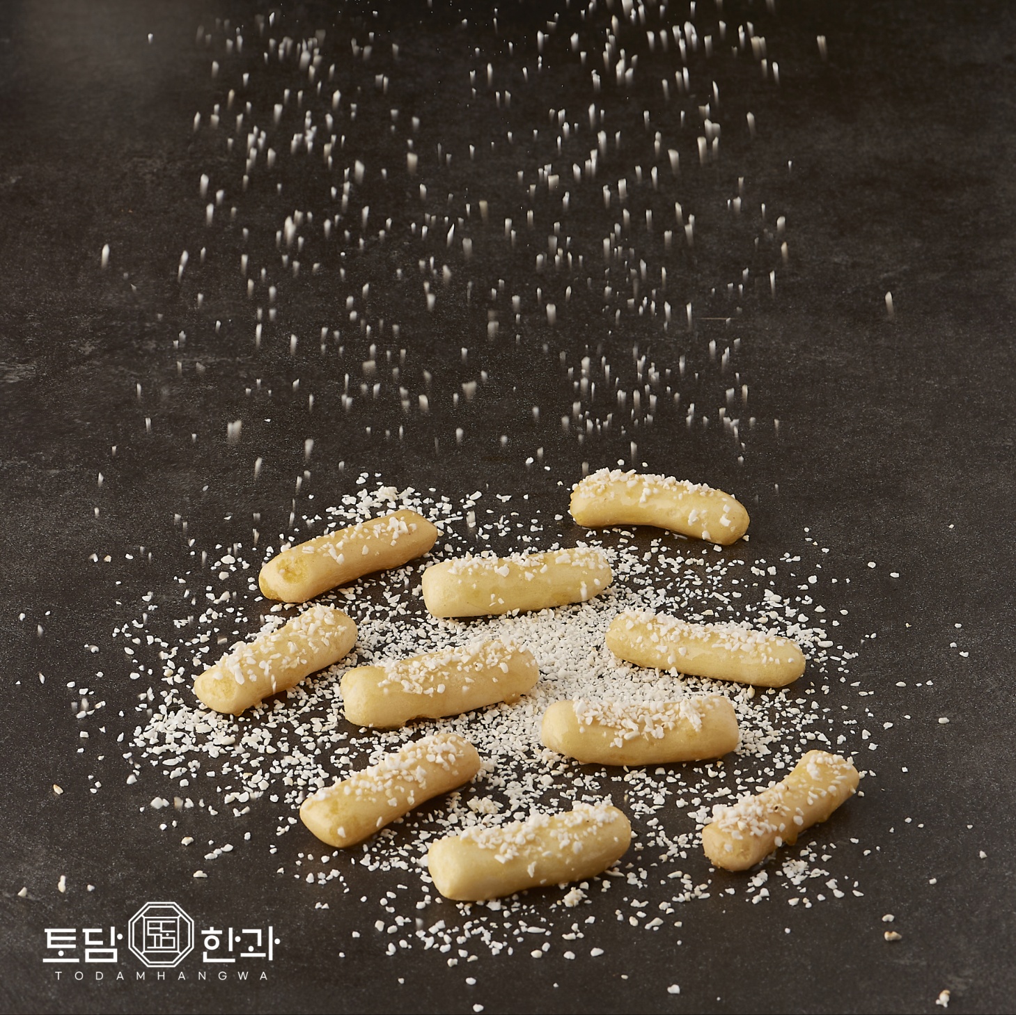 토담한과