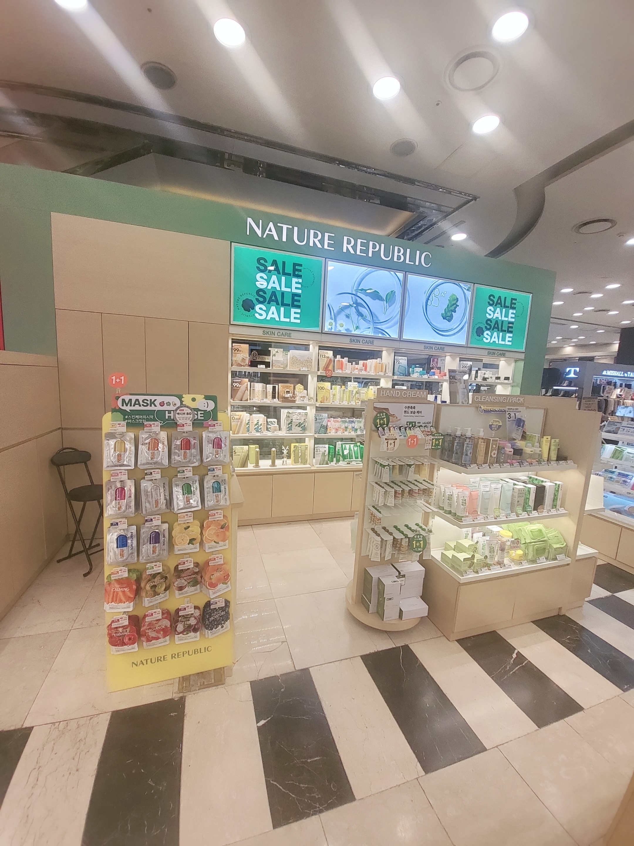 네이쳐리퍼블릭 대표 이미지