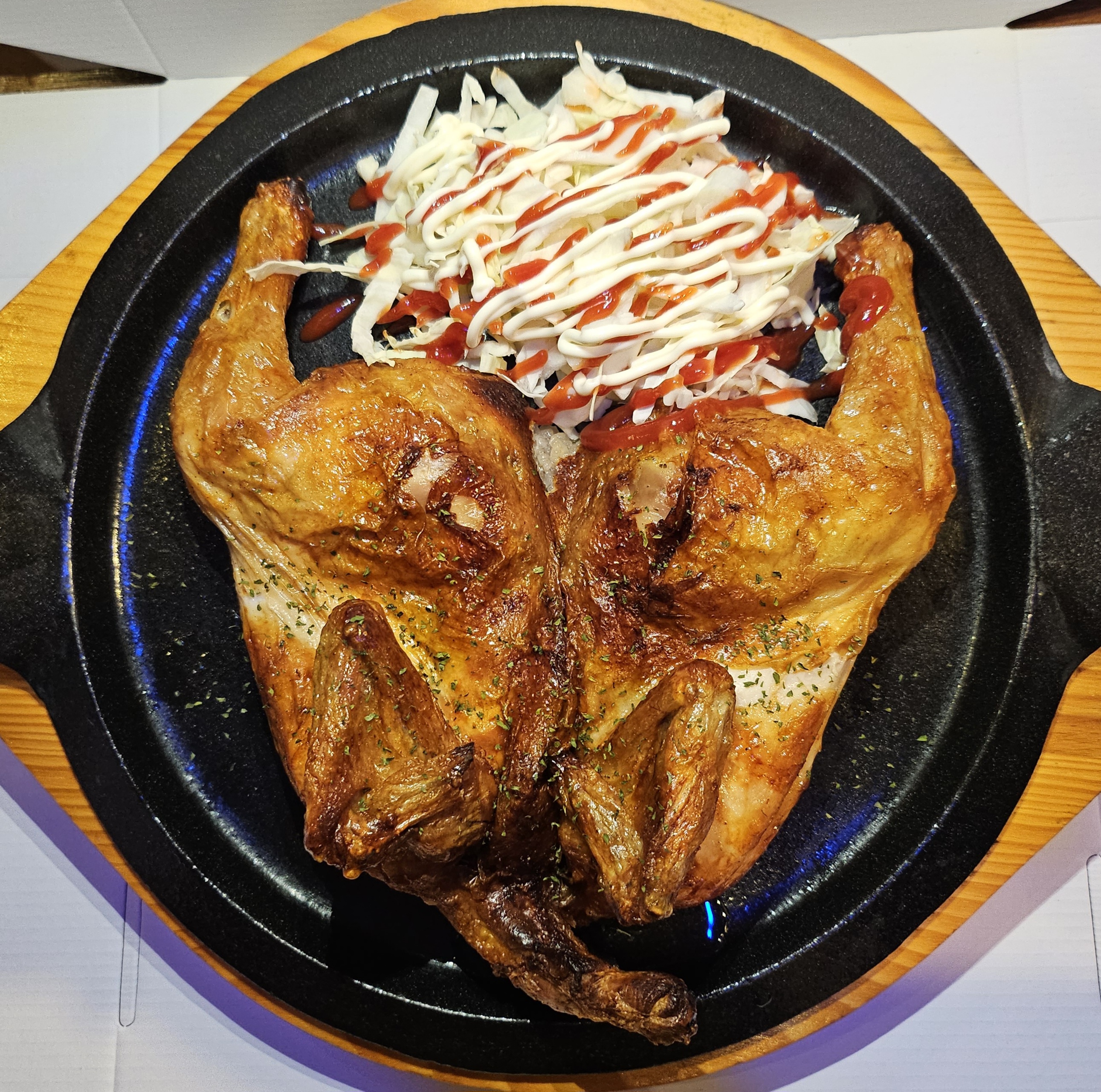 평화로전기구이
