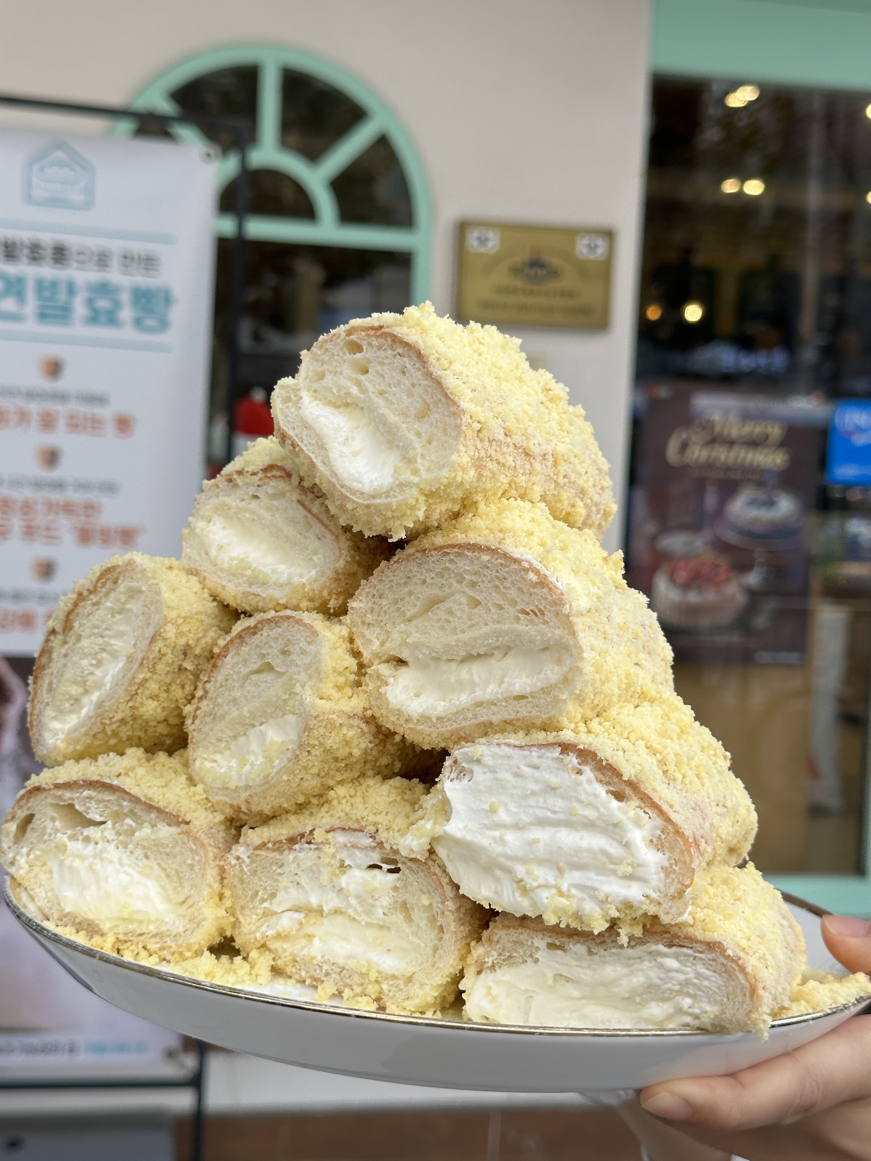 생크림 롱카스테라