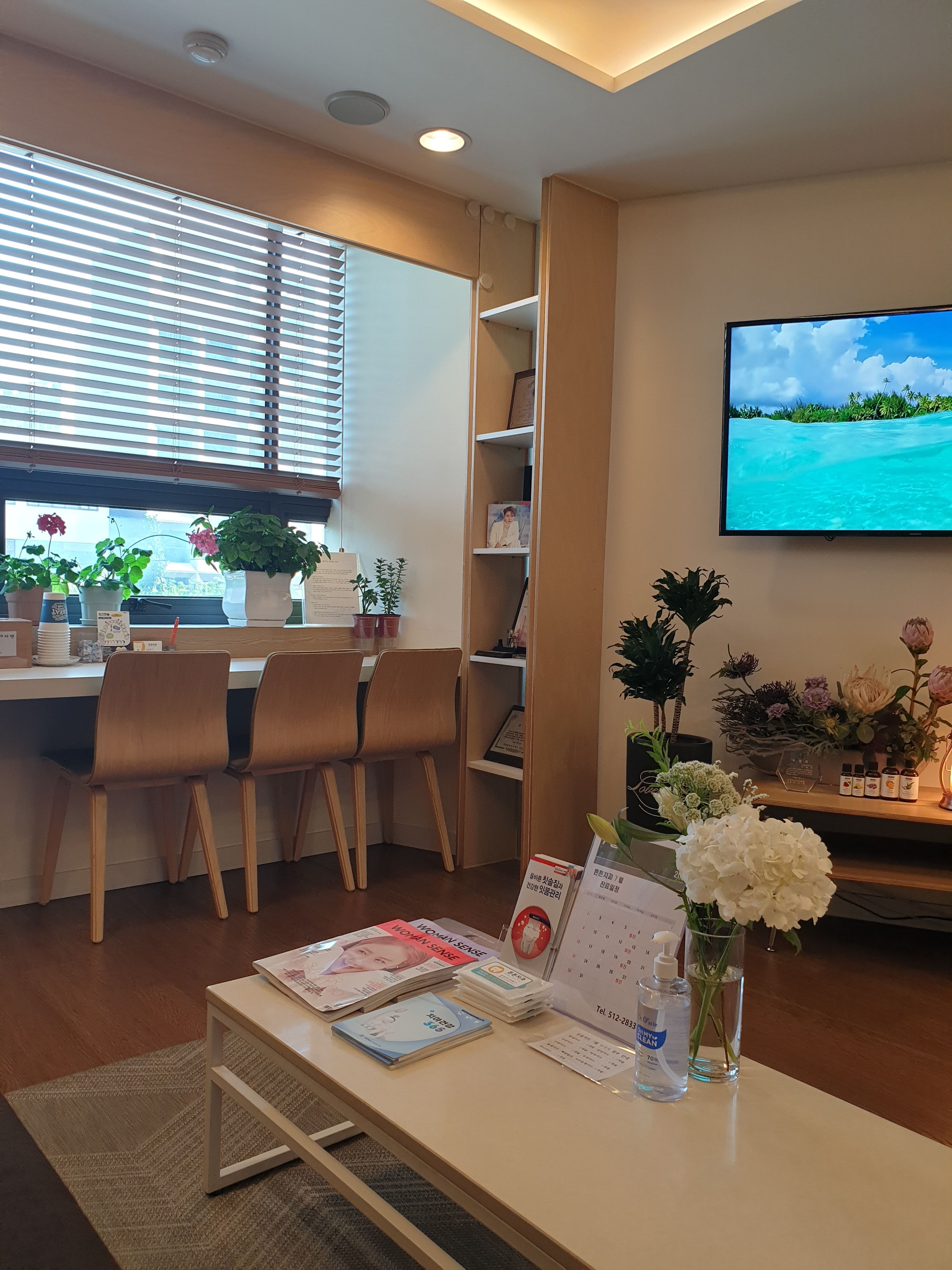 튼튼치과의원 대표 이미지