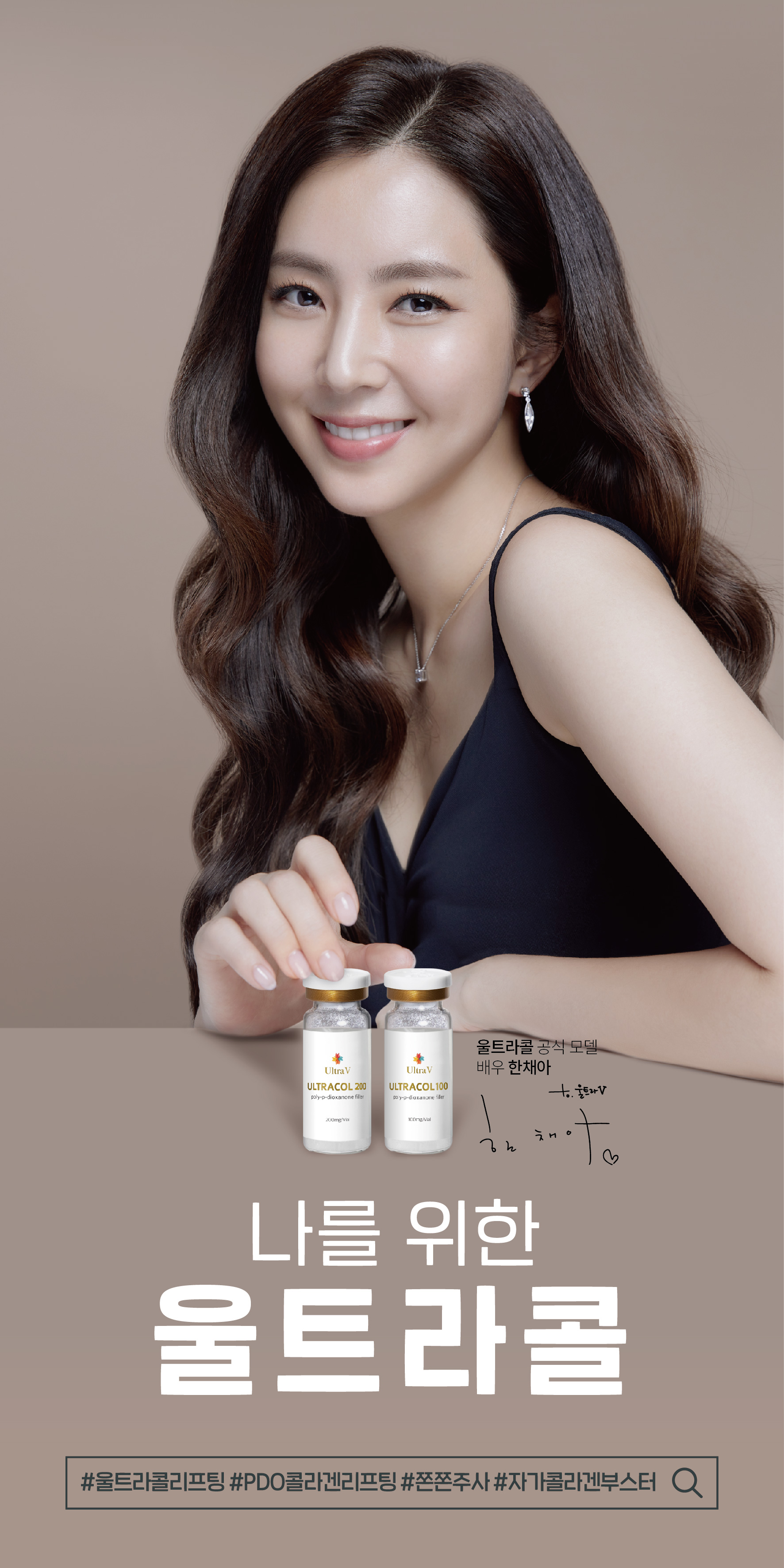 블루앤