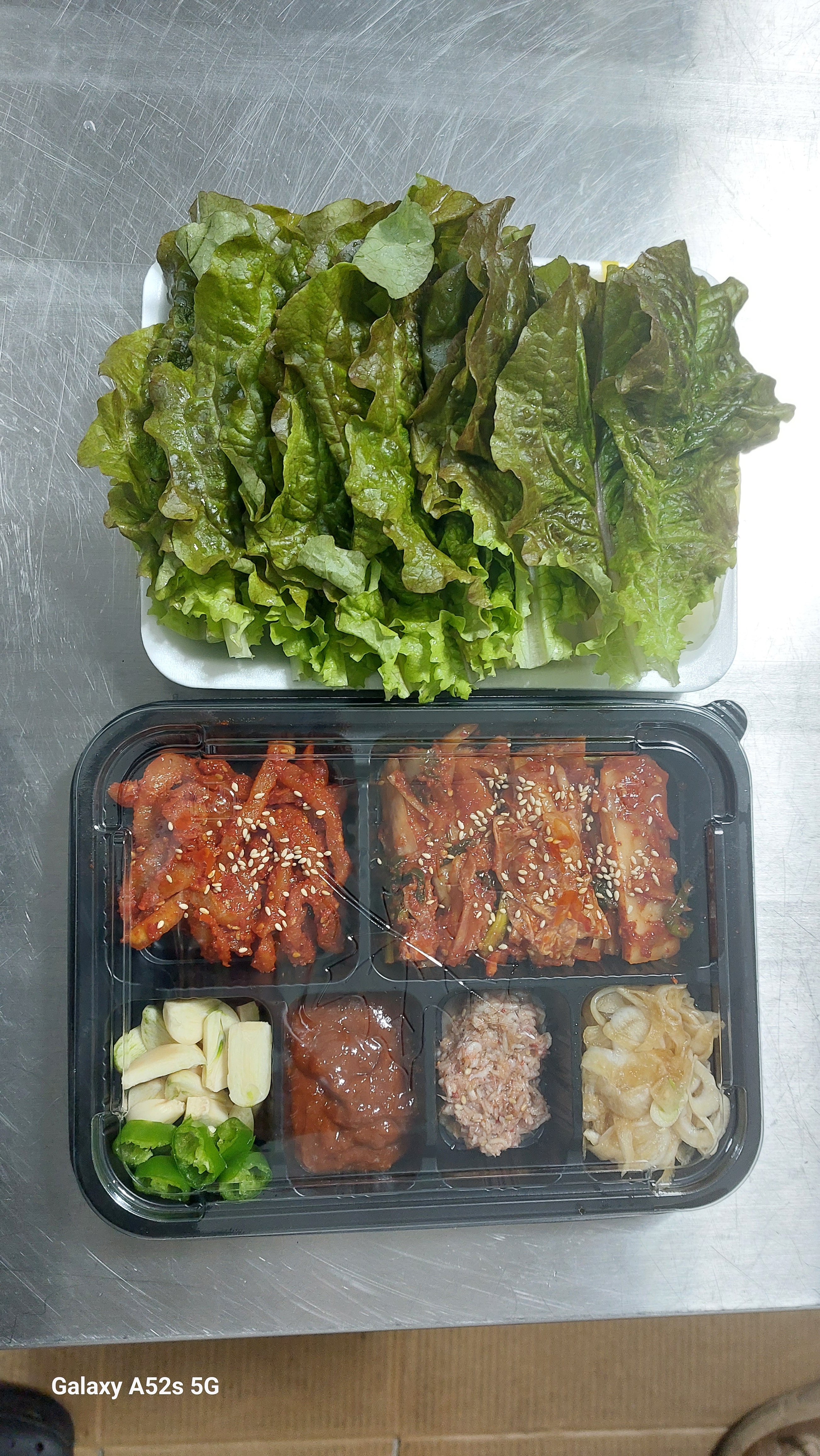 고진수한방왕족발
