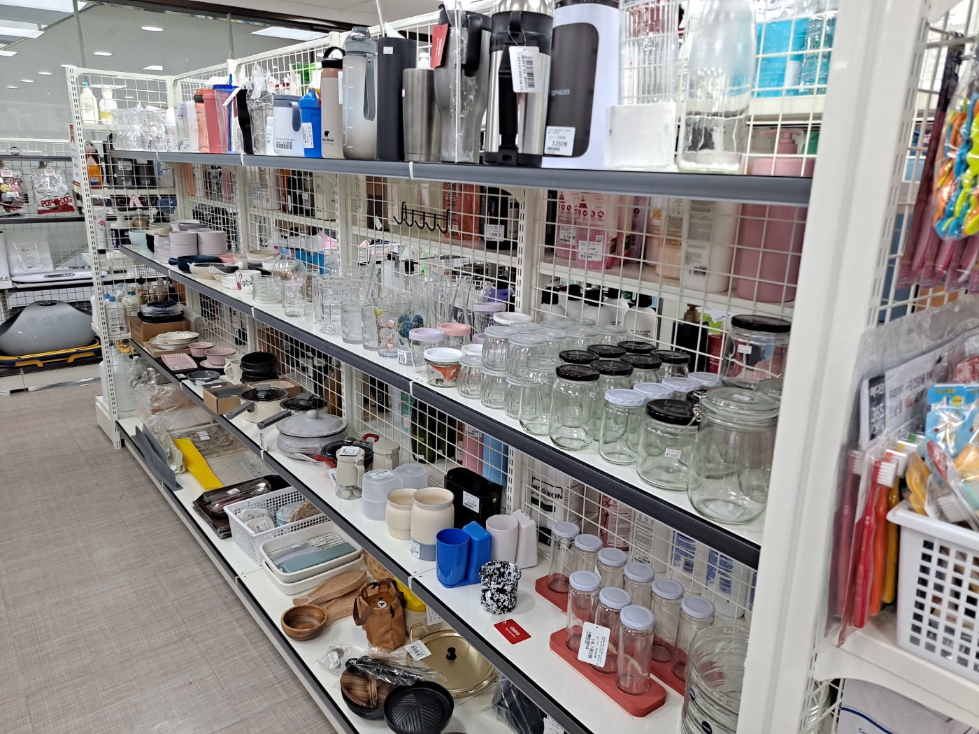 올랜드앤올소 세이브존 해운대점