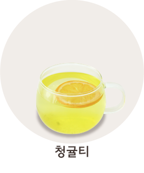 카페만월경 수지초입마을점